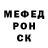 ГЕРОИН белый Yaroslav Povolotsky