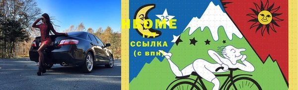 прущая мука Семикаракорск