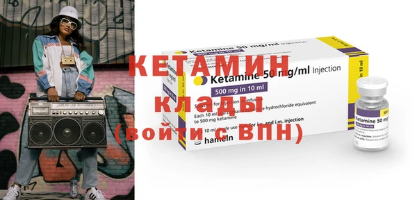 бутират Алзамай