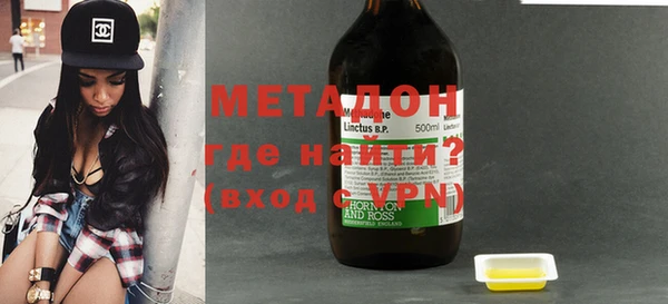 бутират Алзамай