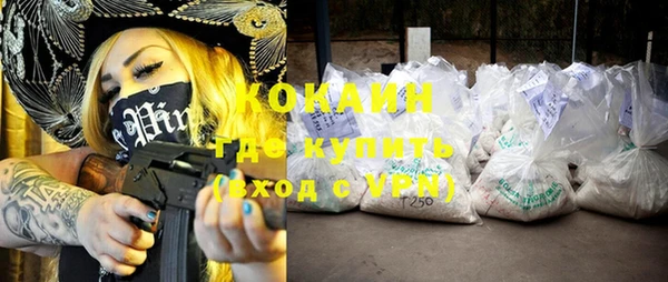бутират Алзамай