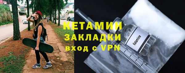 мефедрон Алексеевка