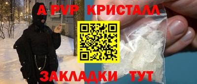 кокаин колумбия Донской