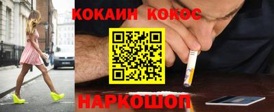 spice Дубна