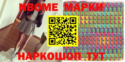 кокаин колумбия Донской