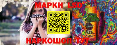 кокаин колумбия Донской