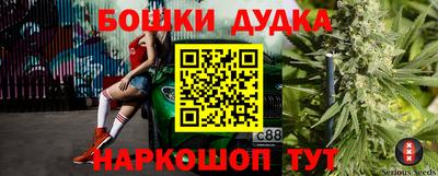 кокаин колумбия Донской