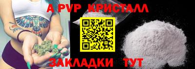 кокаин колумбия Донской