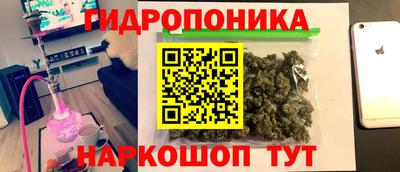 кокаин колумбия Донской
