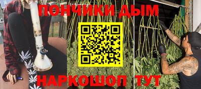 кокаин колумбия Донской