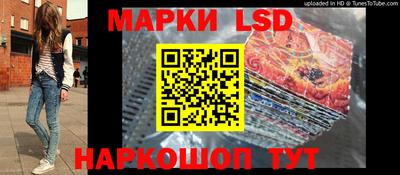 мяу мяу кристалл Донецк