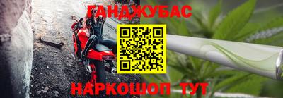кокаин колумбия Донской