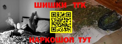 кокаин колумбия Донской