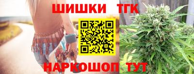 кокаин колумбия Донской