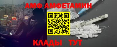 кокаин колумбия Донской