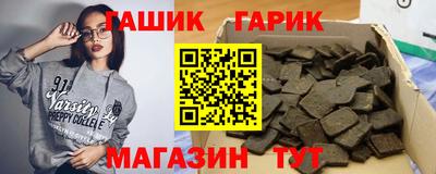 мяу мяу кристалл Донецк