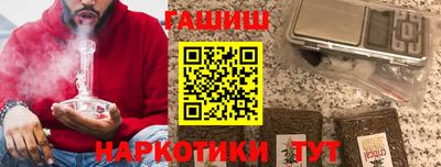 spice Дубна