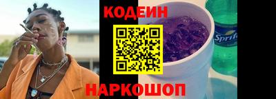 кокаин колумбия Донской