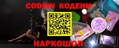 кокаин колумбия Донской