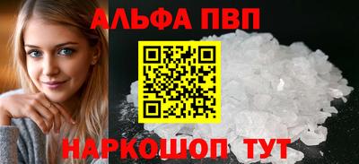 spice Дубна